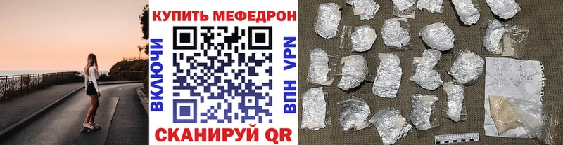 Виды наркотиков купить Курганинск COCAIN Меф ГАШ Бошки Шишки