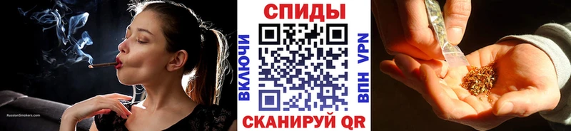 Бутират 1.4BDO Курганинск