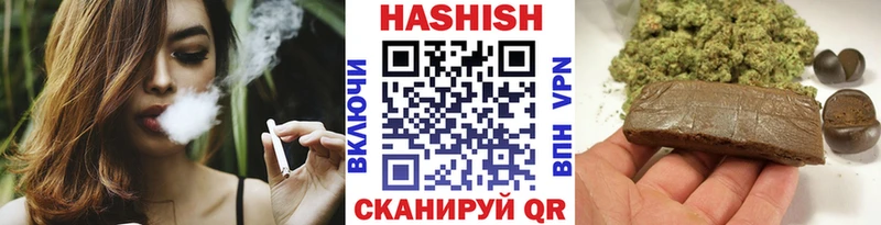 ГАШ 40% ТГК  Курганинск 