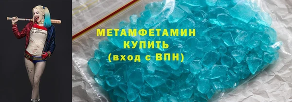 мдпв Куйбышев