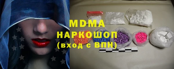 Альфа ПВП Кукмор