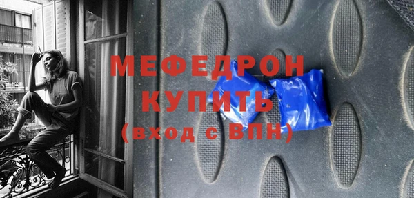 кокаин VHQ Красноперекопск