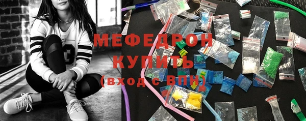 MDMA Козловка