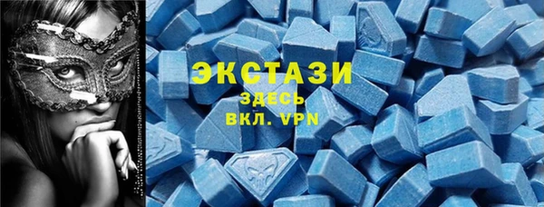 мдпв Куйбышев