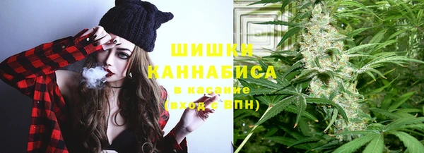 кокаин VHQ Красноперекопск
