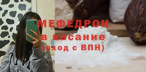 героин Кулебаки