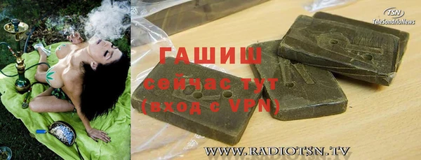 Альфа ПВП Кукмор