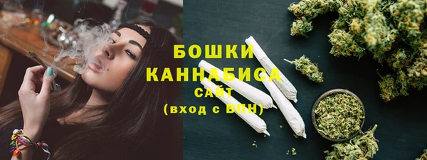 героин Кулебаки