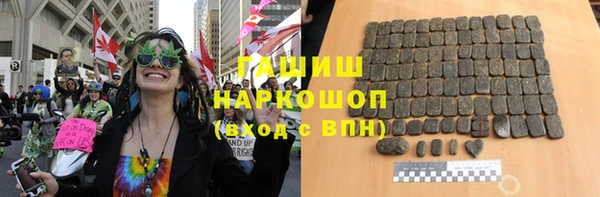 мдпв Куйбышев