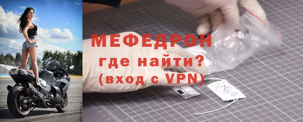 шишки Краснослободск